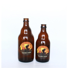 Amber Unique Beer Glass Bottles 330ml 500ml With crown cap for Alcoholic beverage packaging High Quality and Good Price